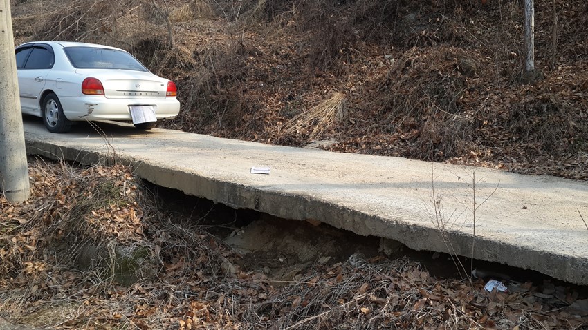 2.마을 안길을 확장포장 하여주세요.